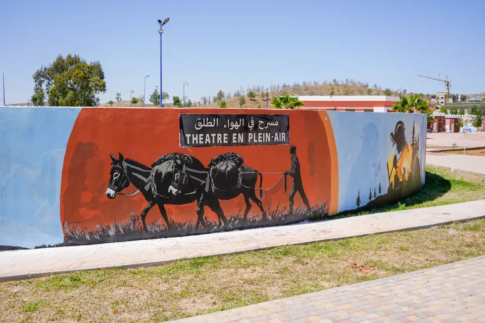 Parc de Jerada — Patrimoine